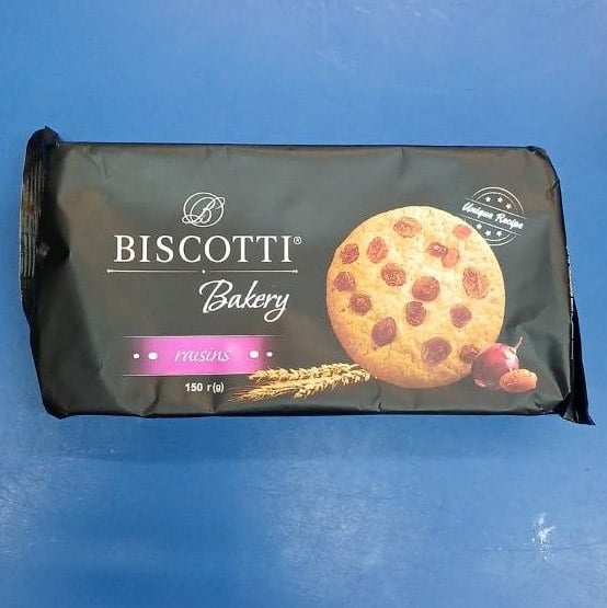 Biscotti печиво bakery з родзинками (Солодко) 150г