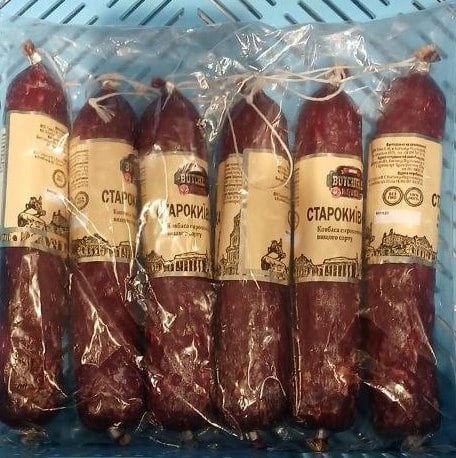 BUTCHER`S HOUSE, Ковб. СТАРОКИЇВСЬКА с/к в/г (Хмельницьк)
