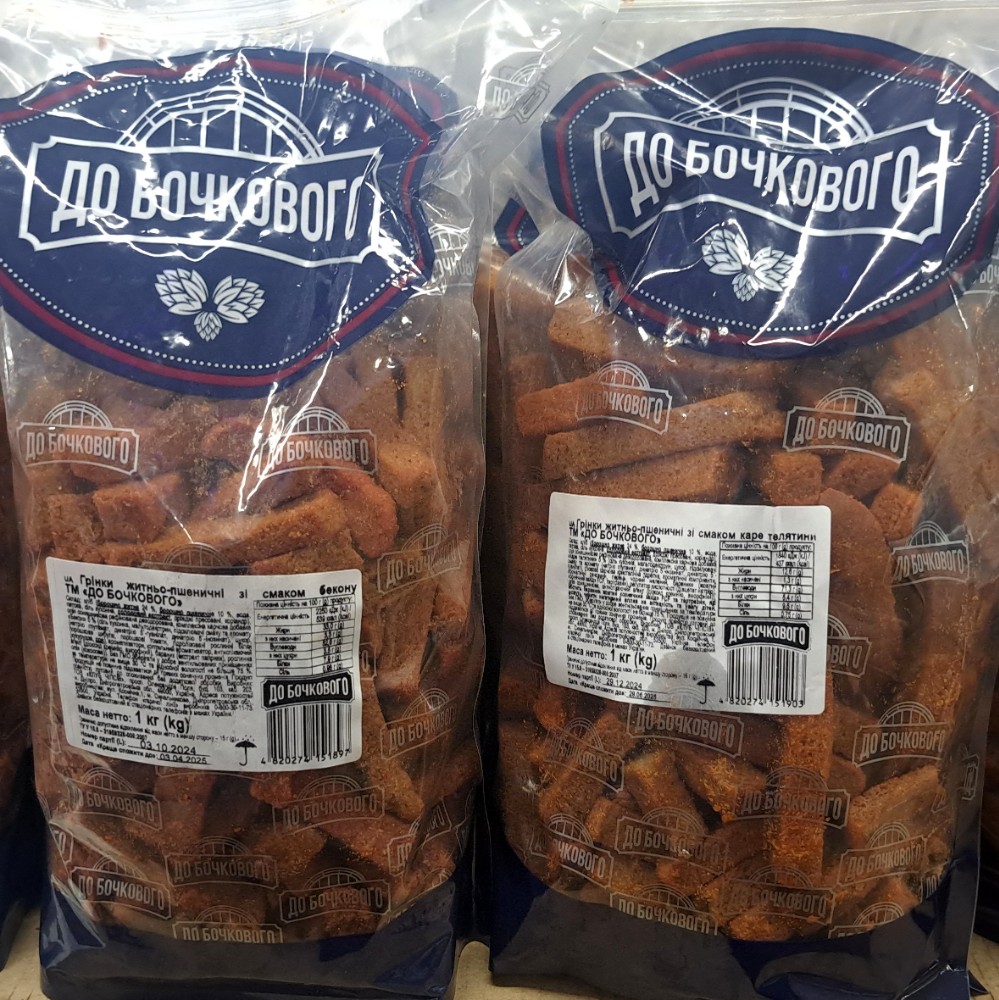 Грінки "ДО Бочкового" Бекон,1кг
