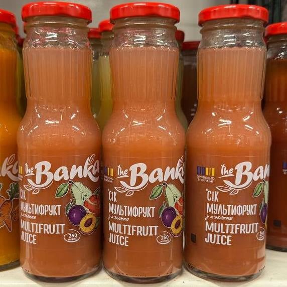 Сік мультифрукт з м'якоттю (The Banka), 250мл