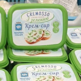 Крем-сир з зеленню Кремоссо, 60% Молочна гільдія (Солодке життя, жит.мяском) 150г