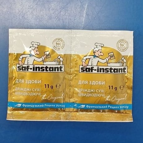 Saf-instant ДРІЖДЖІ сухі 11г золотий (Козуб)