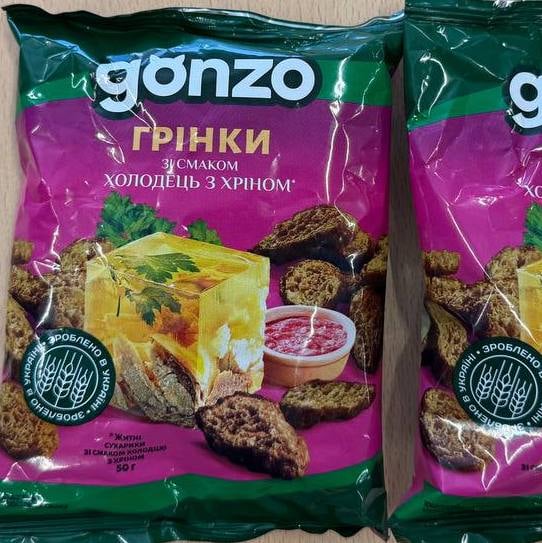 Сухарики житні холодець з хріном Gonzo, 50г