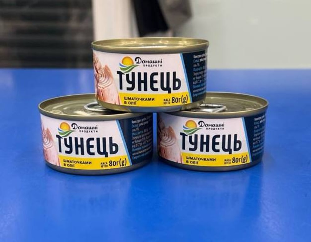 Домашні продукти Тунець шматочками в олії з/б (Павловський) 80г