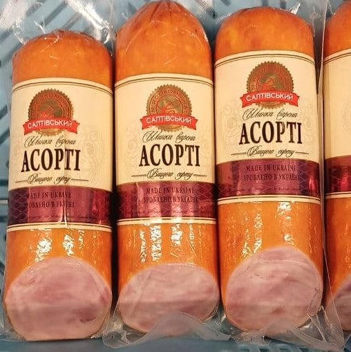 Салтівський КМ Шинка АСОРТІ варена в/с в/у порц