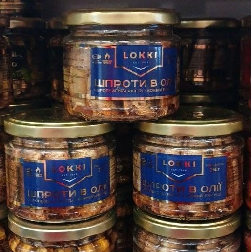 Шпроти ТМ LOKKI скло (Мега) 250гр