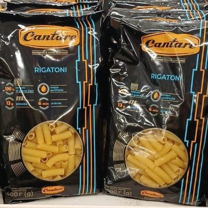 Макарони Рігатоні Cantare з твердих сортів (Павловський), 400г