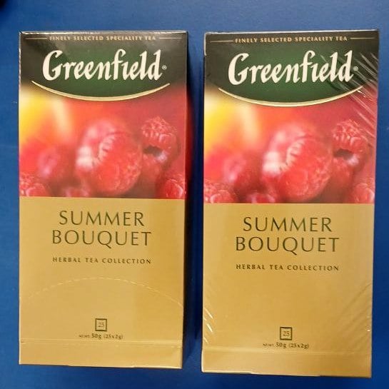 Greenfield Чай пакет трав'ян. з аром.малин SUMMER (Солодко), 25х2г