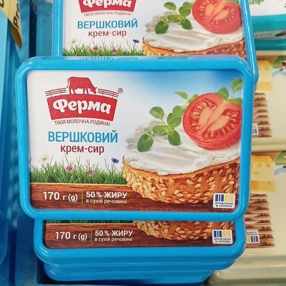 Ферма, Крем сир Вершковий ван. (ЗДМ) 170г