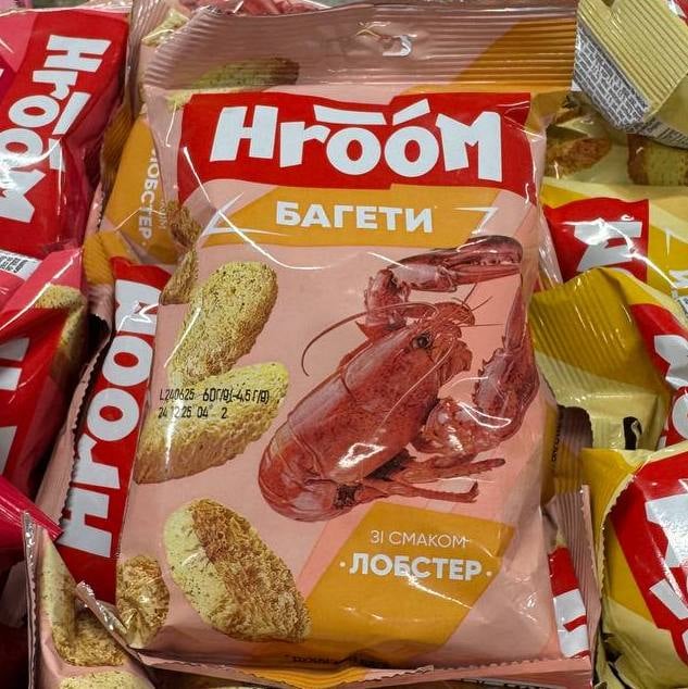 Сухарики багетні Лобстер ТМ "HROOM" (До бочкового) 60г