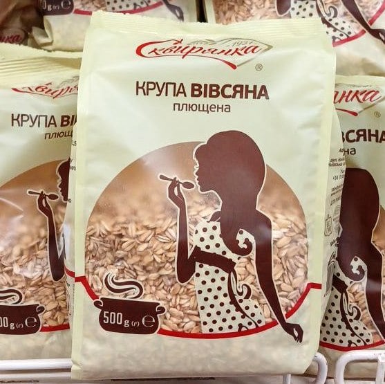 Сквирянка ТМ Крупа вівсяна плющена в/г  (Павловський), 0.5кг