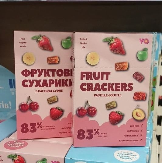 Фруктові Сухарики з пастили-суфле мікс (Білосвіт), 60г