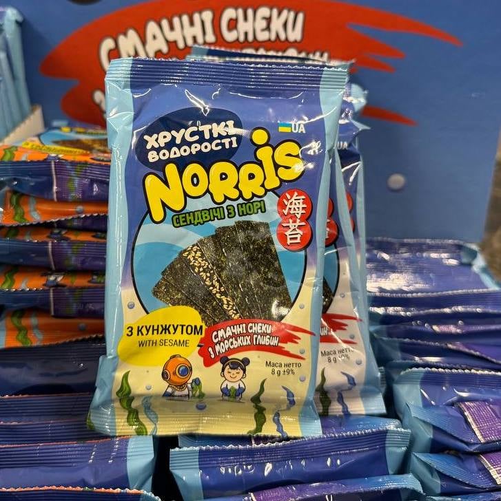 Чіпси норі з кунжутом (Смарті), 8г