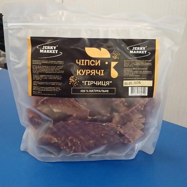Чіпси курячі "Гірчиця" JERKY MARKET (Терьохіна) 0.5кг