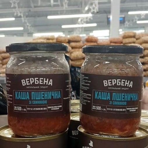 Консерва Каша пшенична зі свининою Вербена, скло (1234), 500г