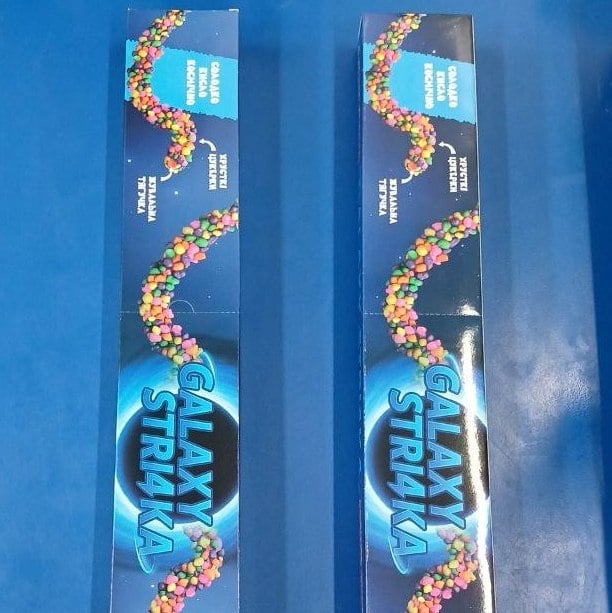 Стрічка GALAXY ВЕЛИКА (престиж-компані) 18г(12шт*24)