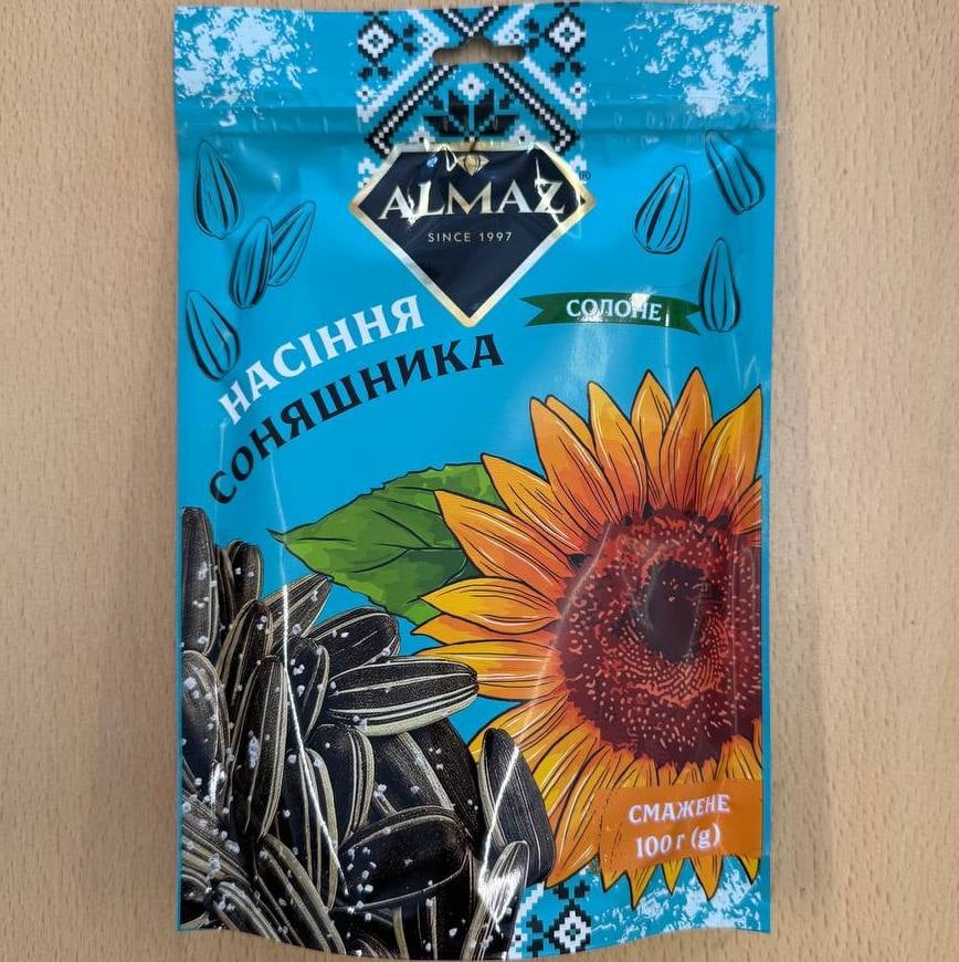 Насіння сонях смажене смугасте Солоне ALMAZ, (Ан Снек) 100г