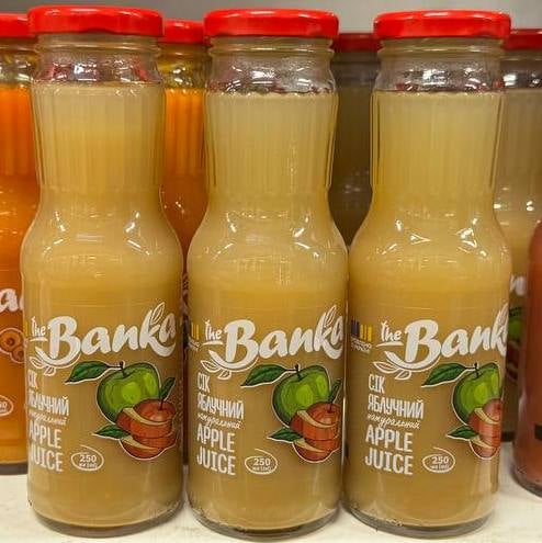 Сік яблучний (The Banka), 250мл