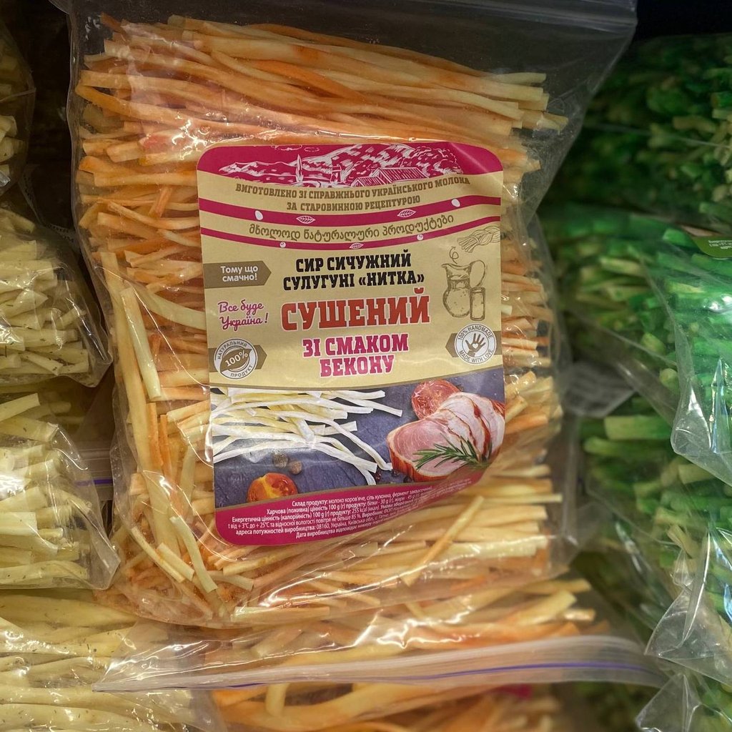 Сир сушений нитка зі смаком бекону (Наум), 0.5кг