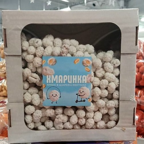 Арахіс "Хмаринка" в цукровій оболонці,1.5кг (ПЕЛЛ)