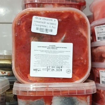Філе шматоч. в томатній заливці (Лазорчик), 0.5кг