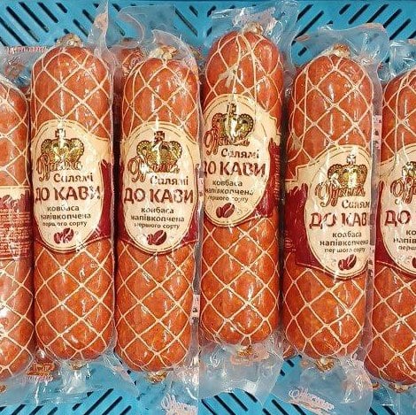 Русаліна Ковбаса н/к До КАВИ перший сорт  Хмельницьк