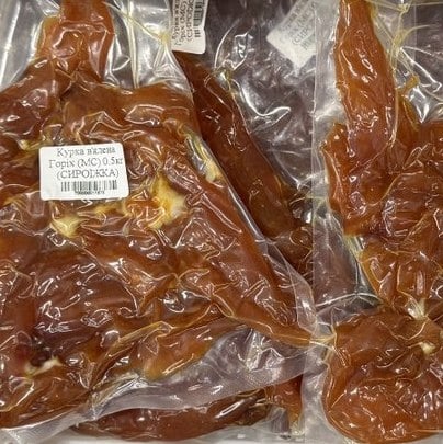 Курка в'ялена Горіх (СИРОЇЖКА, ) 0.5кг