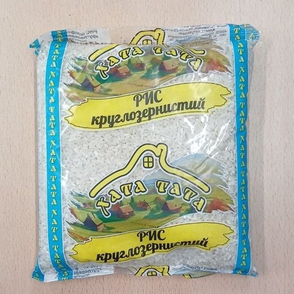 Хата тата Рис круглозернистий 800г