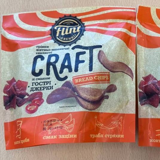 Грінки "Гострі джерки" Flint, (ДО БОЧКОВОГО), 80г