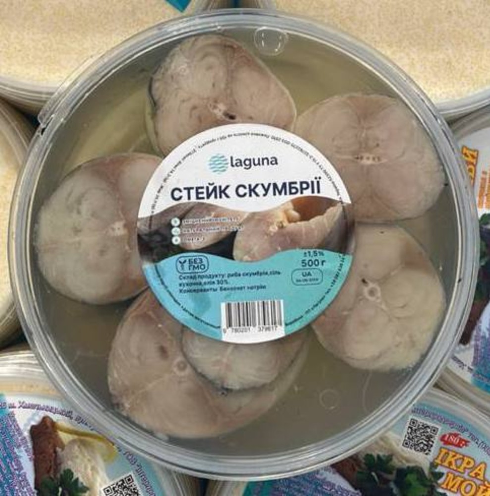 Скумбрія стейк п/п в/о (Терещенко), 0.5кг