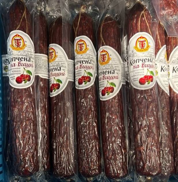 Тарасівські ковбаси, Копчена на вишні, (Хмельницьк)