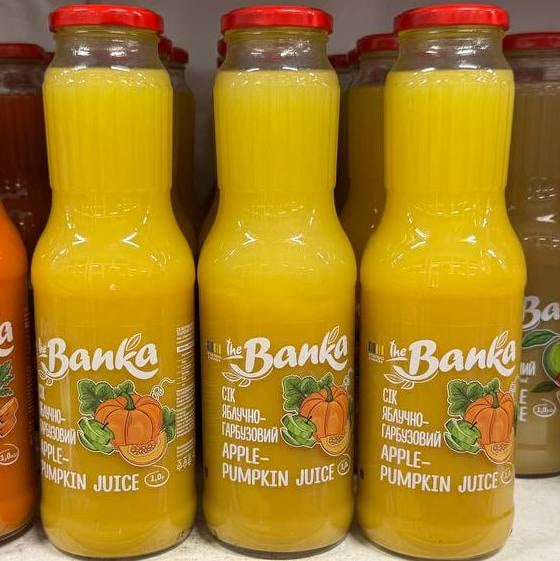 Сік яблучно-гарбузовий (The Banka), 1л