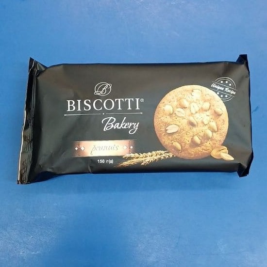 Biscotti печиво bakery з арахісом (Солодко) 150г