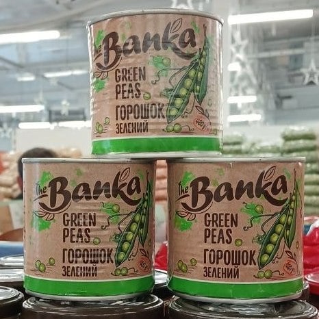 The Banka Горошок зелений  420г