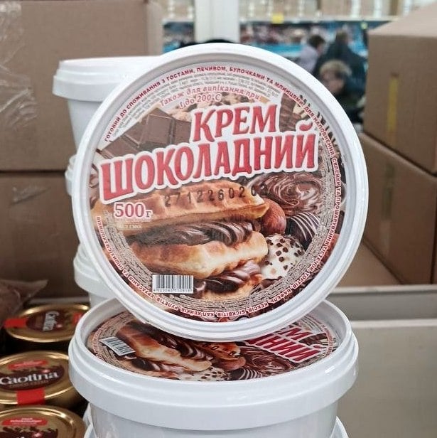 Крем Шоколадний (Павловський), 0.5кг