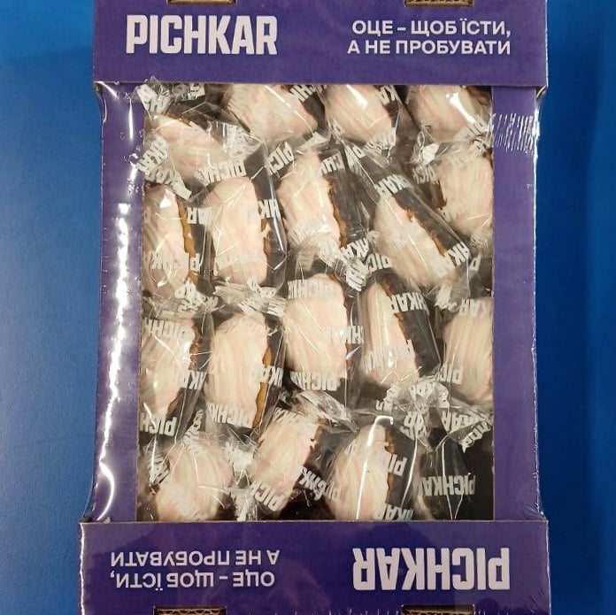 PICHKAR, Печиво Мармеладка малина Солодко, 0.5кг