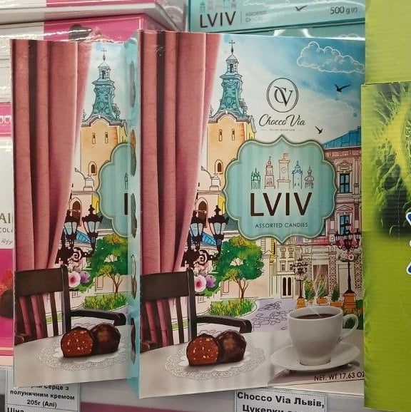 Chocco Via Львів, Цукерки асорті Солодко, 500г