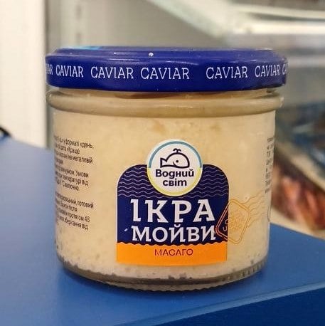 Водний світ Ікра мойви Масаго біла 100г