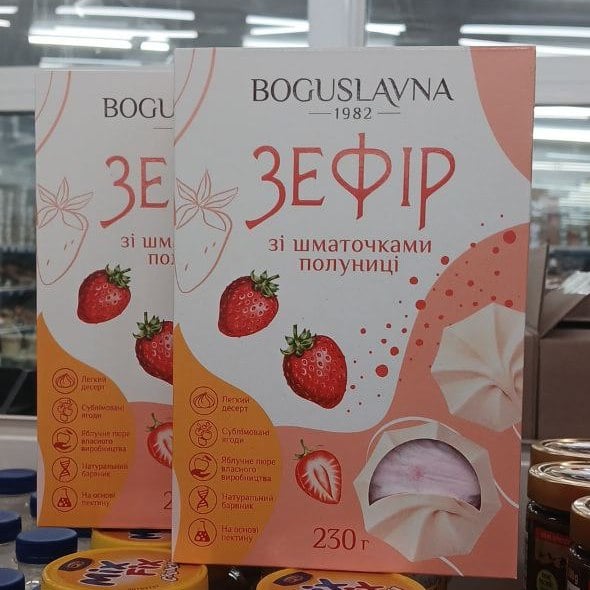 Зефір Богуславна зі шмат полуниці (Асканія), 230г