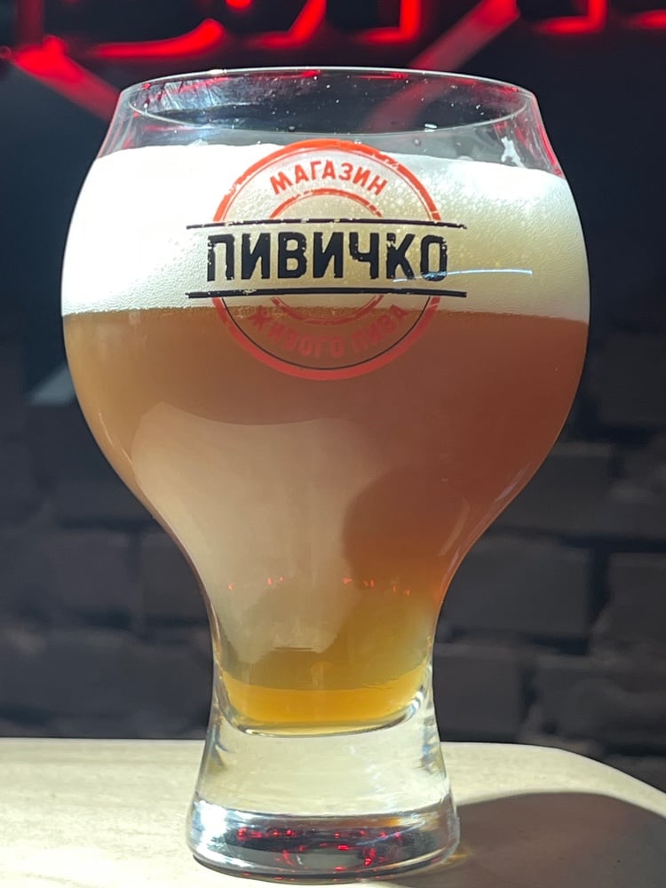 Лагер напівтемний 0.5 л.