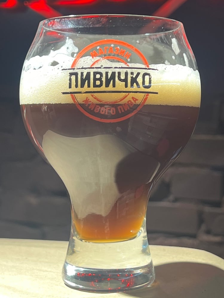 Темний Лагер 0.5 л.