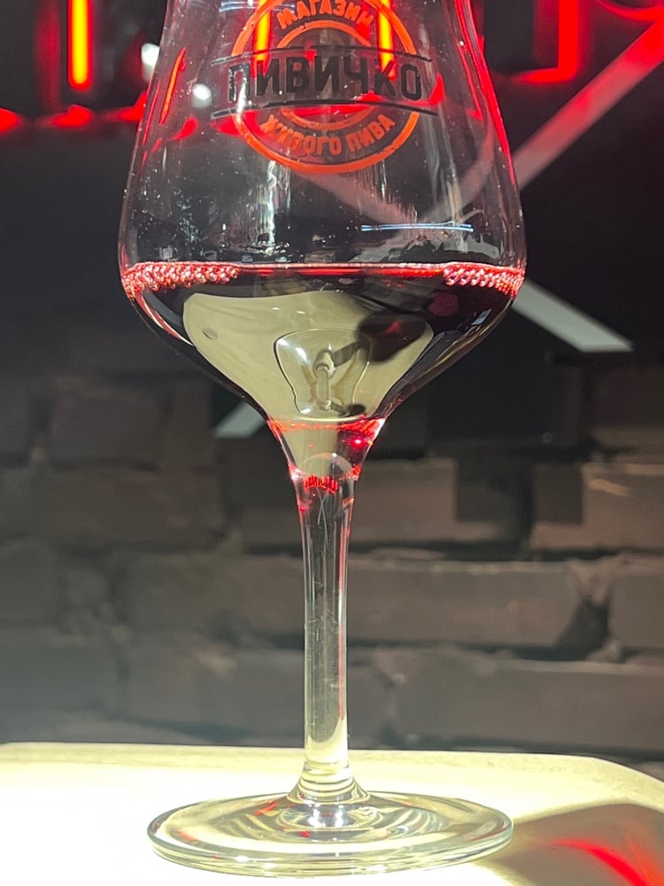 Кохання 0.5 л