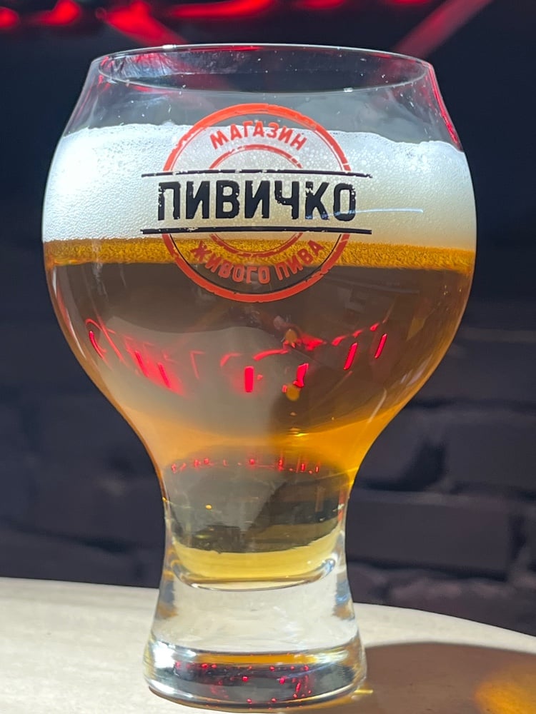 Вайсбург лагер 0,5 л.
