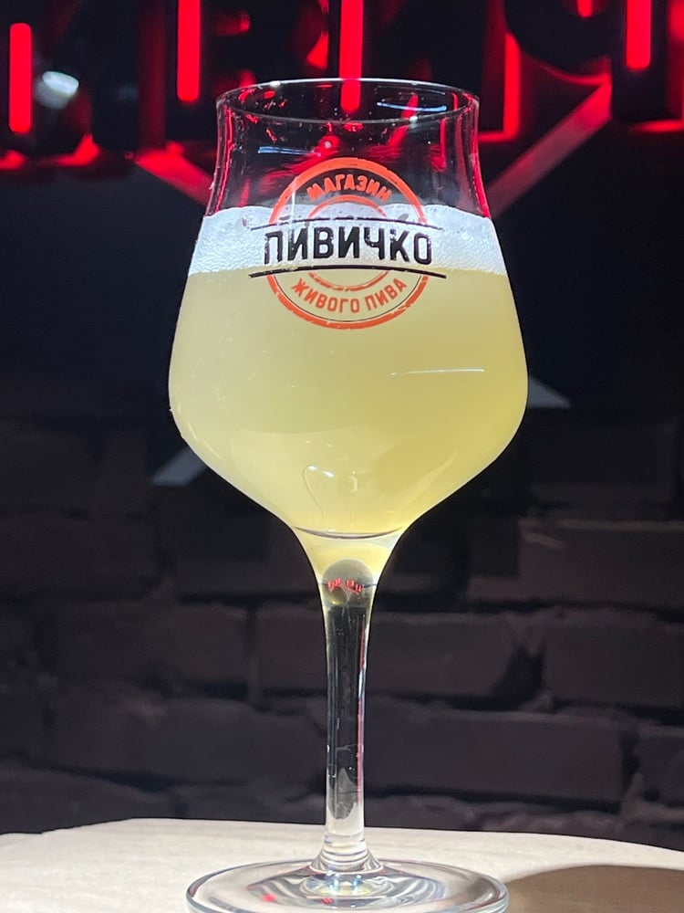 Диня 0.5 л.