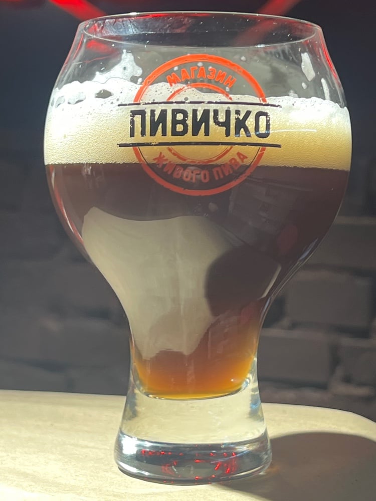 Молочний стаут 0.5 л.