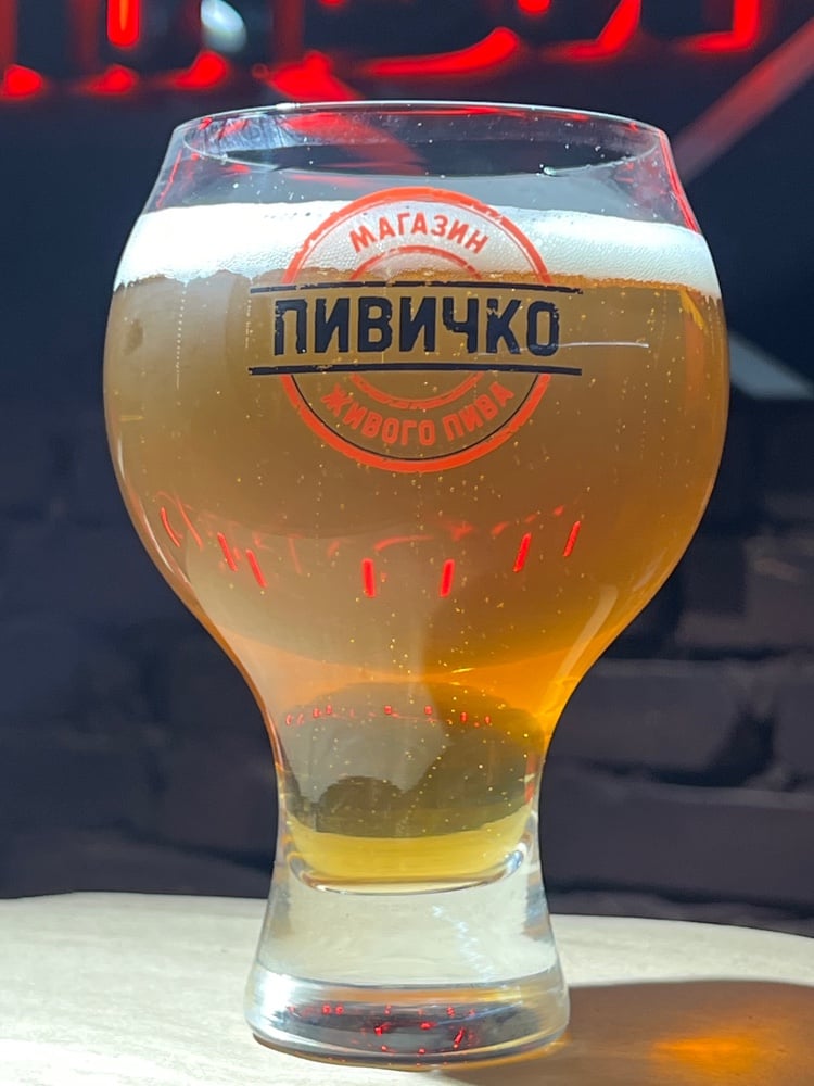 Пивна душа Преміум 0.5 л.
