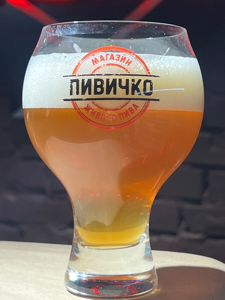 Австралійське 0.5 л.