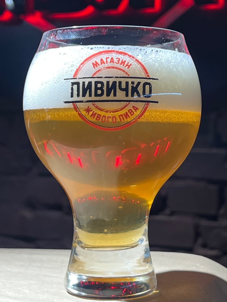 Баварія -13 0.5 л.