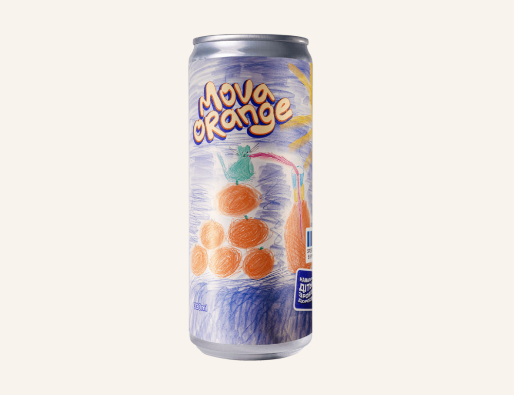 MOVA ORANGE