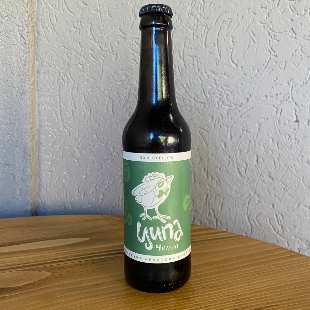 ЦИПА ЧЕМНА IPA B/A